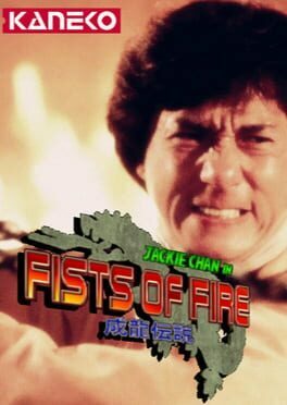 Jackie Chan in Fists of Fire